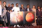 Rajnikant, Sonakshi Sinha at Lingaa Movie Audio Launch in Mumbai on 16th Nov 2014